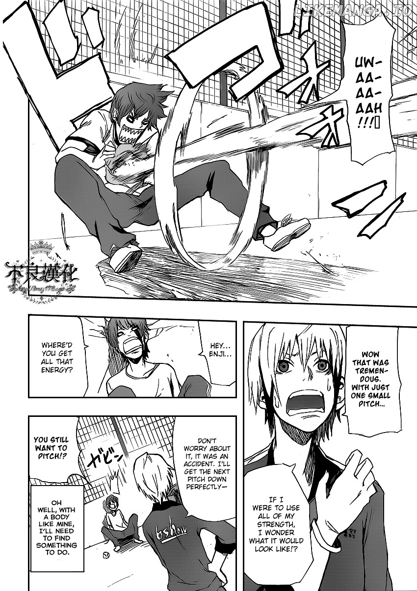 Boku To Majo No Jikan chapter 2 - page 4