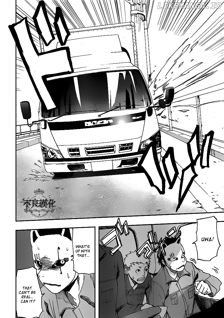 Boku To Majo No Jikan chapter 2 - page 40