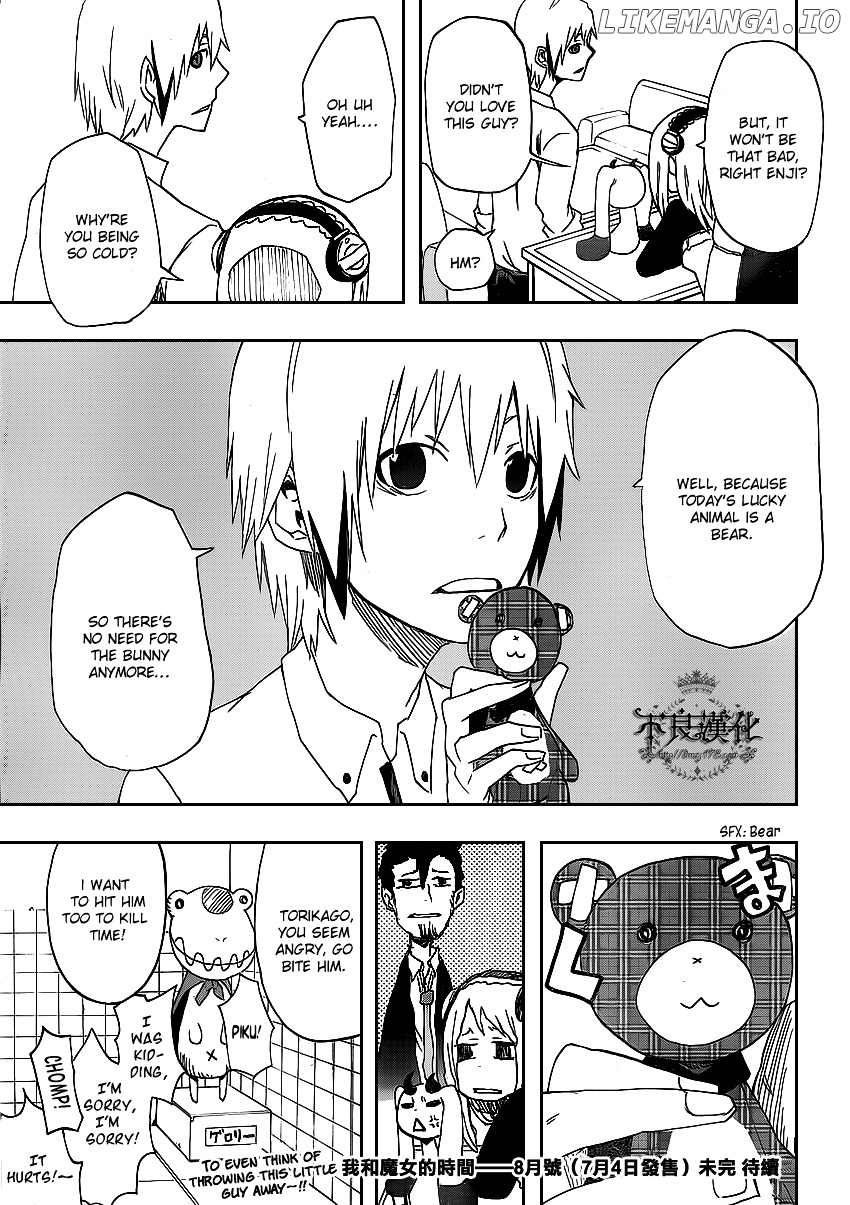 Boku To Majo No Jikan chapter 2 - page 45
