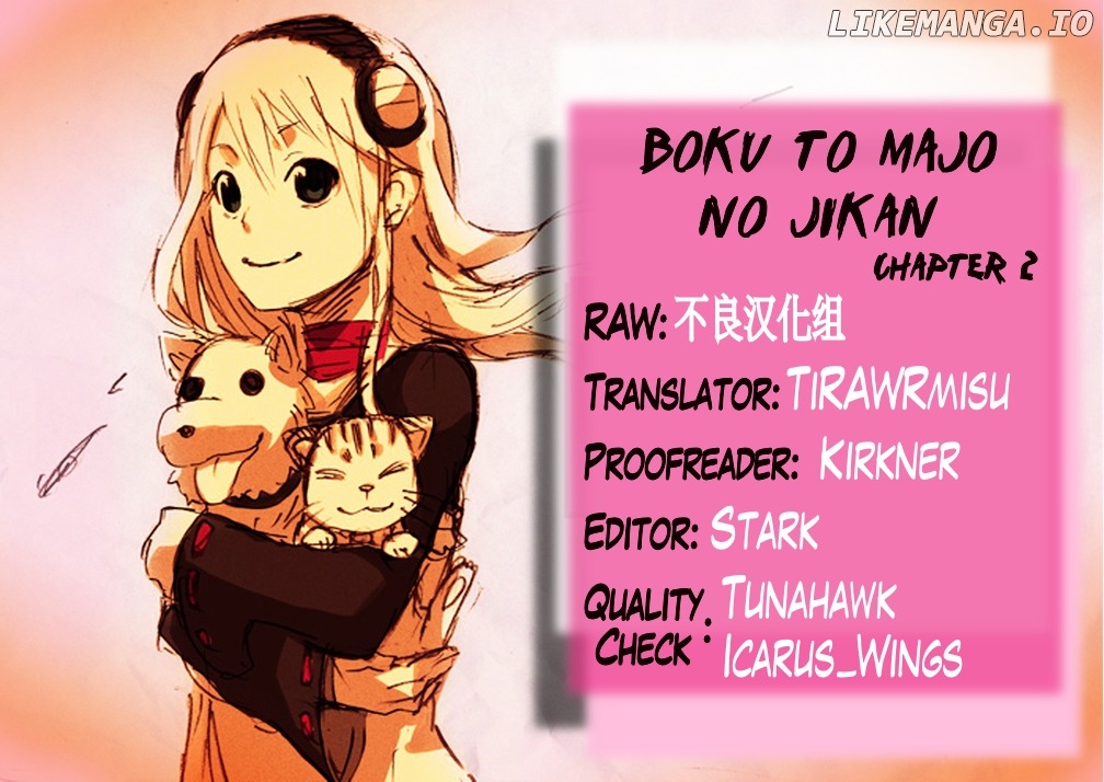 Boku To Majo No Jikan chapter 2 - page 46