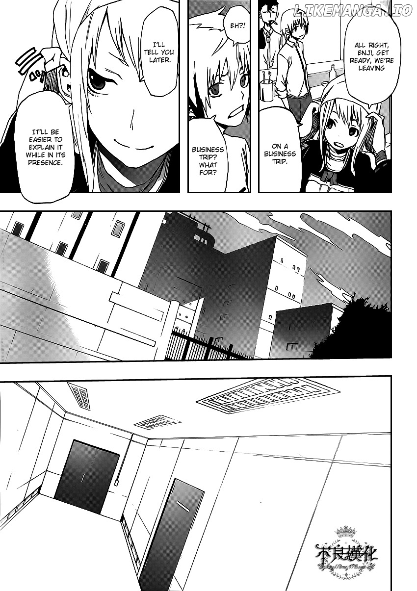 Boku To Majo No Jikan chapter 2 - page 9