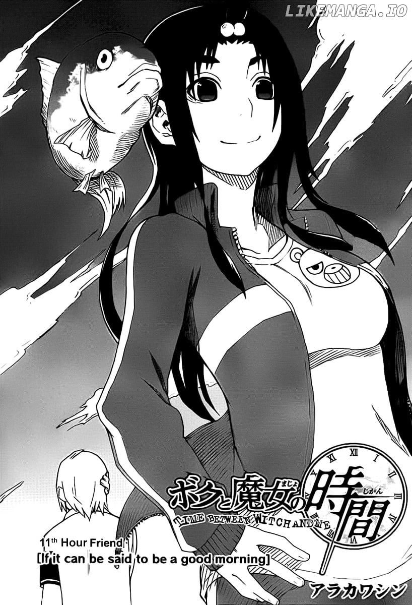 Boku To Majo No Jikan chapter 11 - page 1
