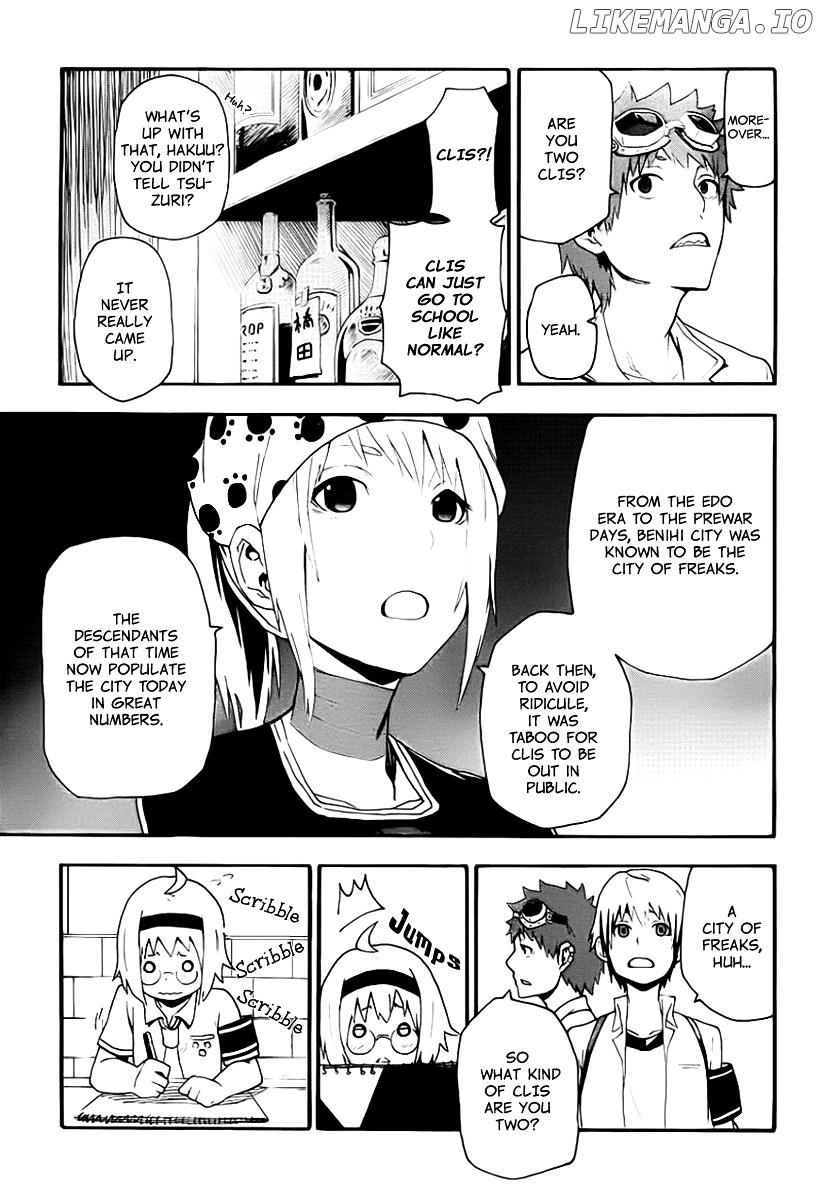 Boku To Majo No Jikan chapter 11 - page 11