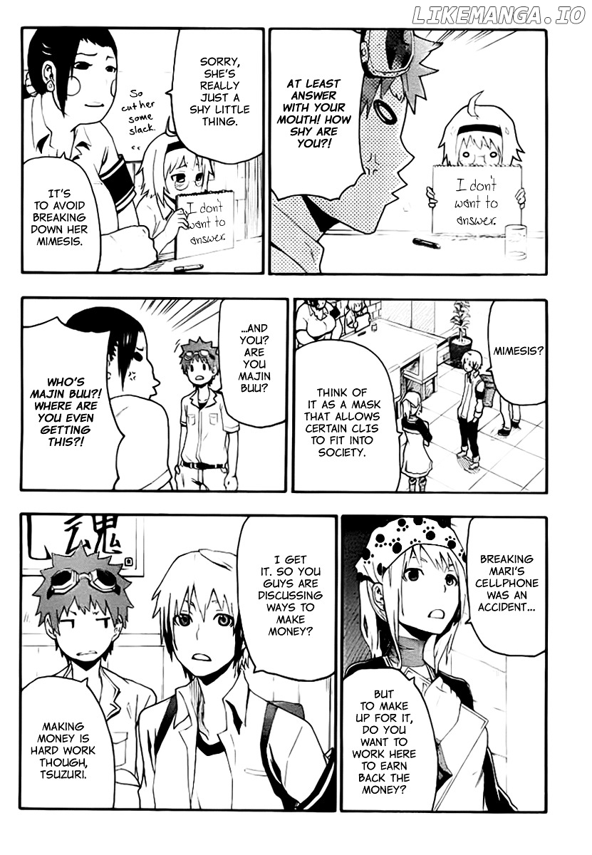Boku To Majo No Jikan chapter 11 - page 12