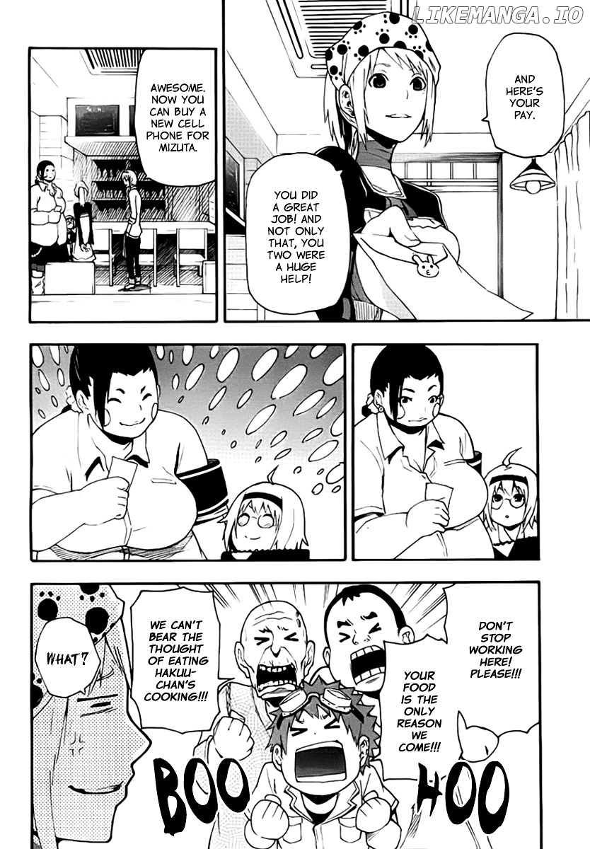 Boku To Majo No Jikan chapter 11 - page 14