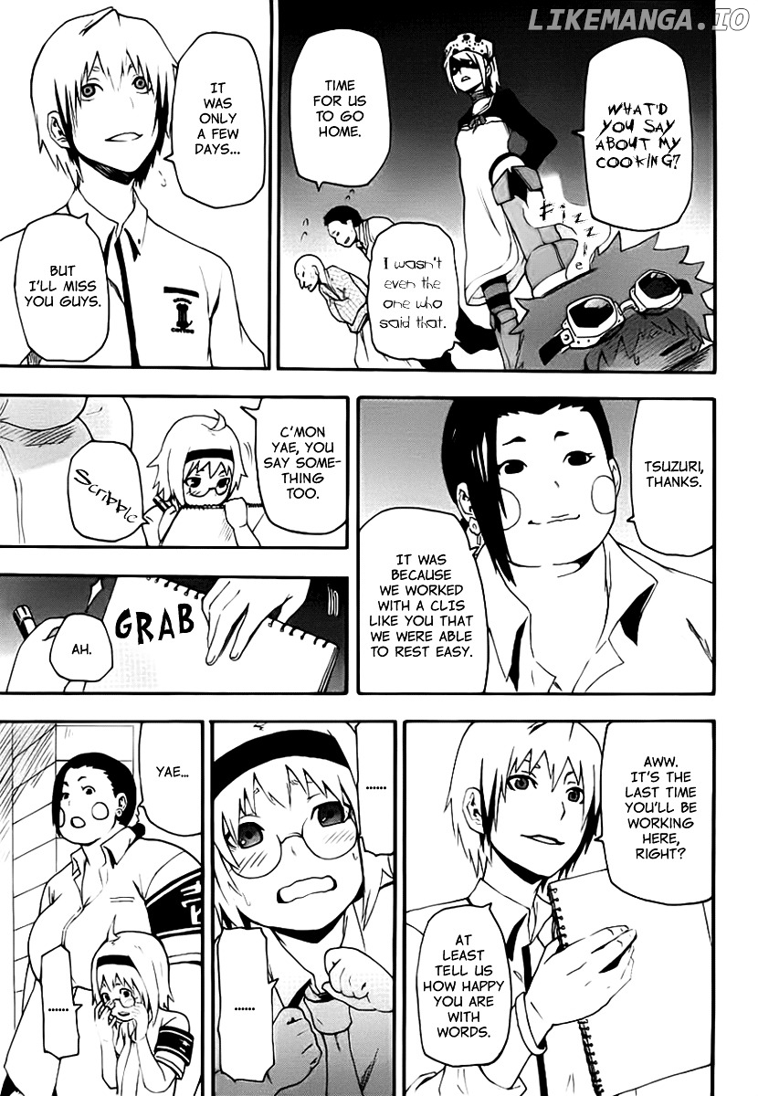 Boku To Majo No Jikan chapter 11 - page 15