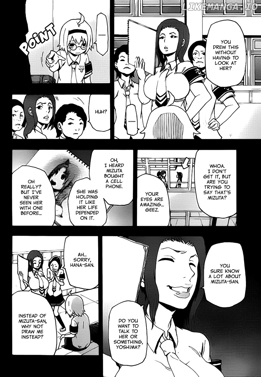 Boku To Majo No Jikan chapter 11 - page 20