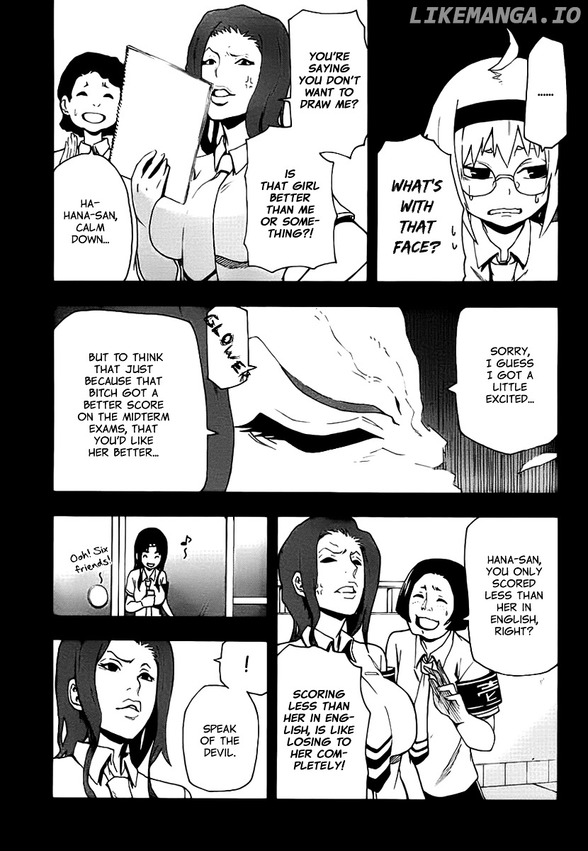Boku To Majo No Jikan chapter 11 - page 21