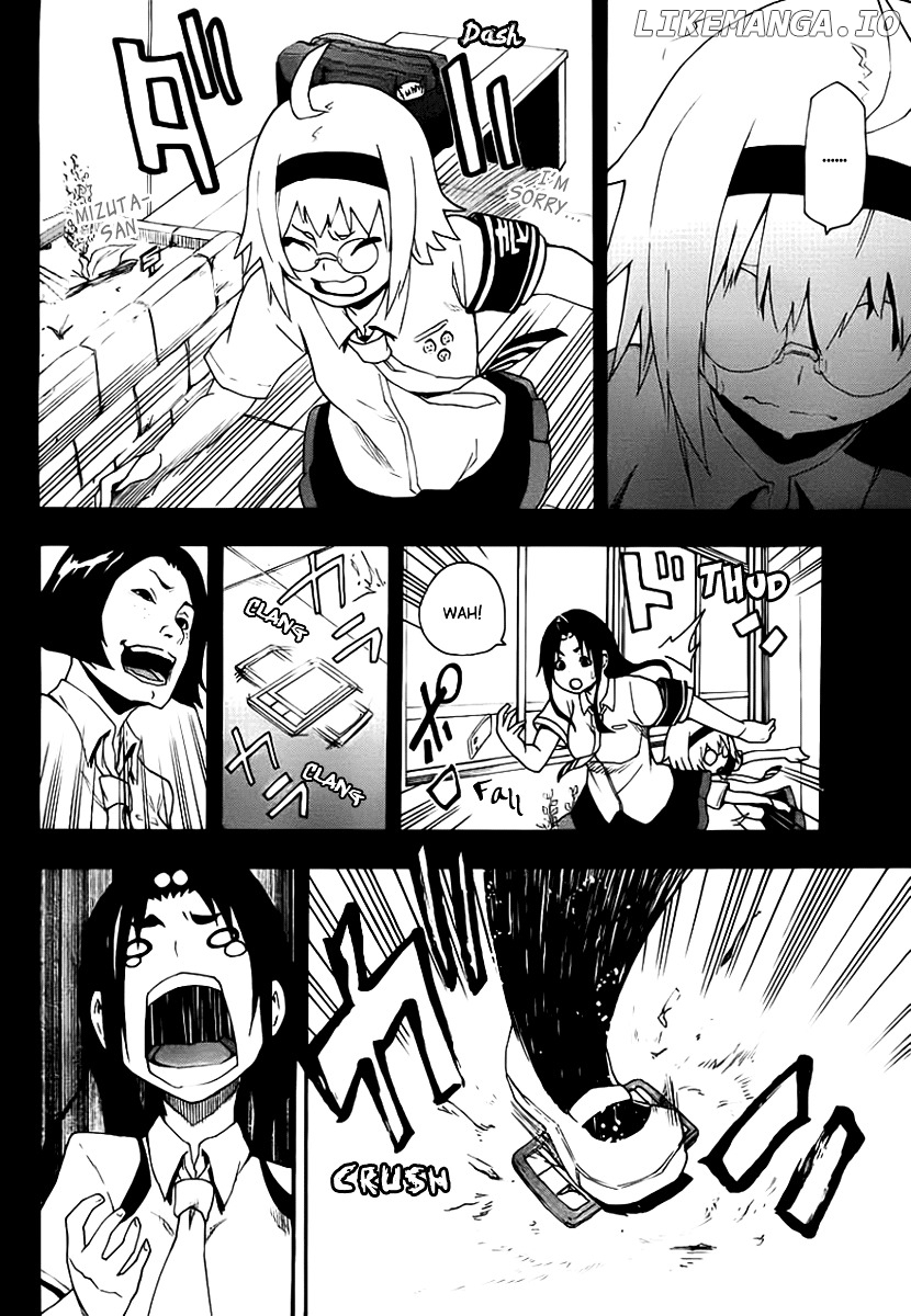 Boku To Majo No Jikan chapter 11 - page 24