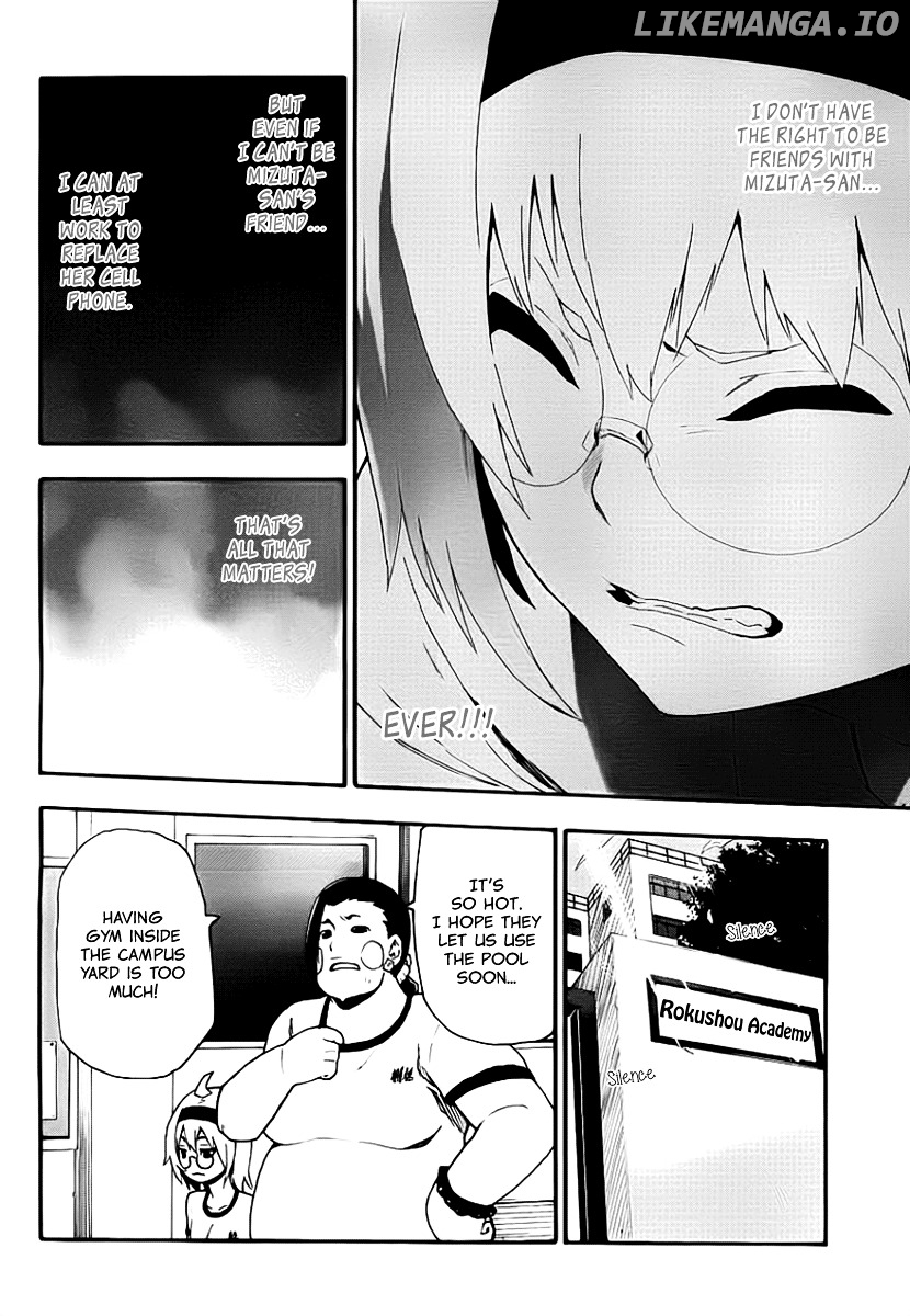 Boku To Majo No Jikan chapter 11 - page 26