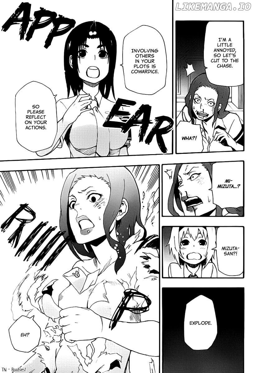 Boku To Majo No Jikan chapter 11 - page 37