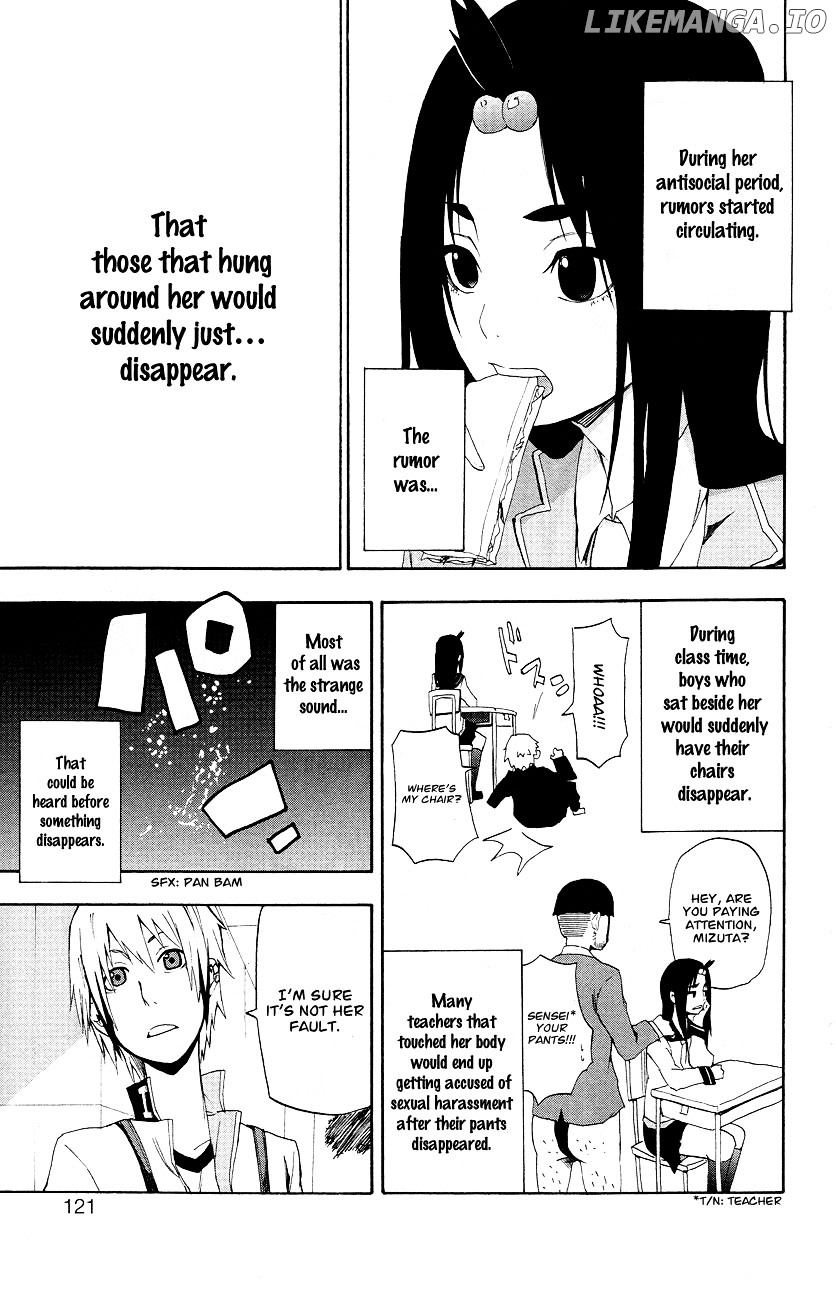 Boku To Majo No Jikan chapter 3 - page 12