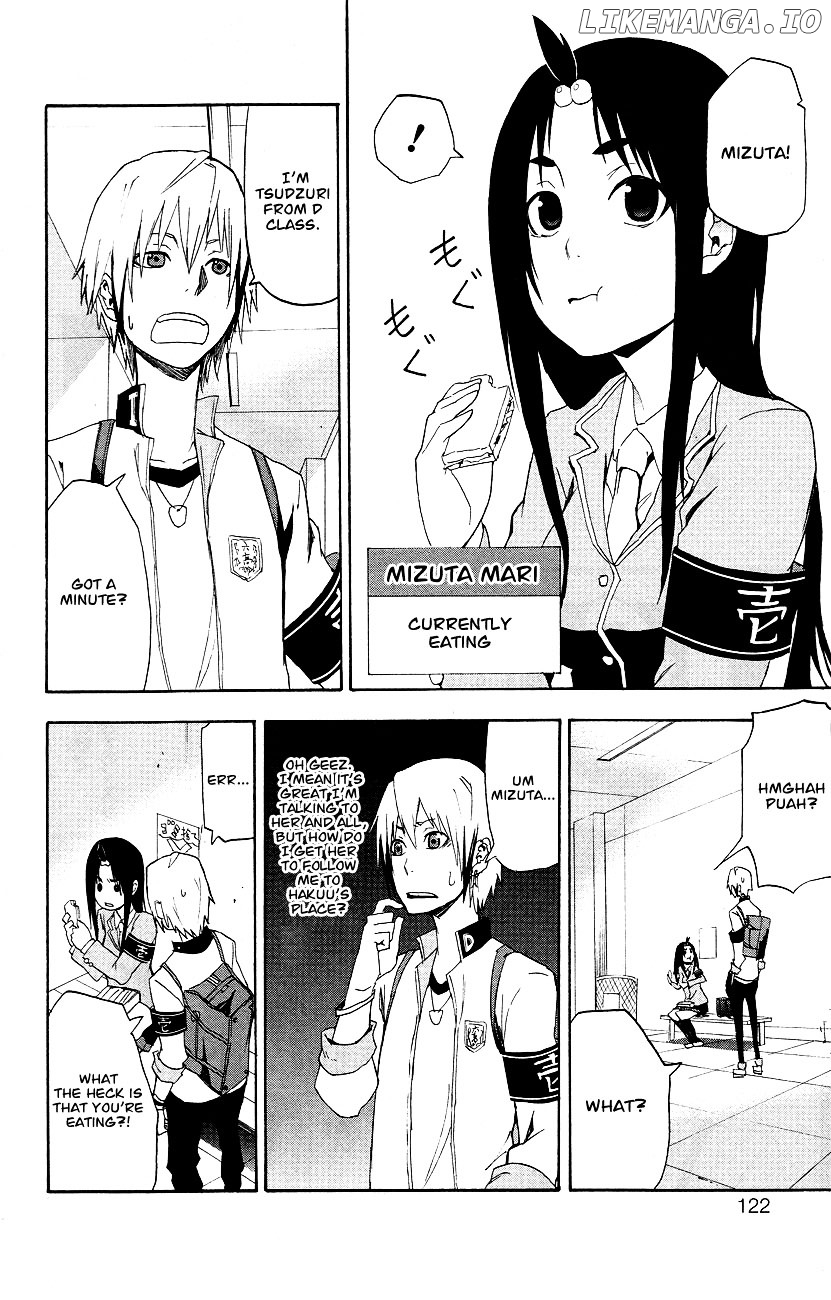 Boku To Majo No Jikan chapter 3 - page 13