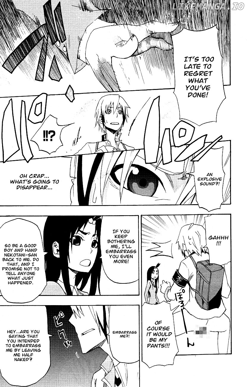 Boku To Majo No Jikan chapter 3 - page 16