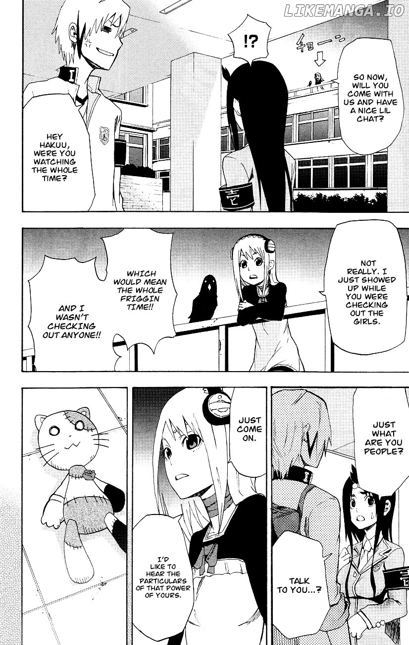 Boku To Majo No Jikan chapter 3 - page 21