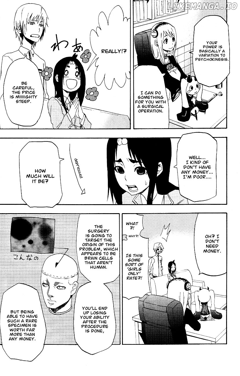 Boku To Majo No Jikan chapter 3 - page 26