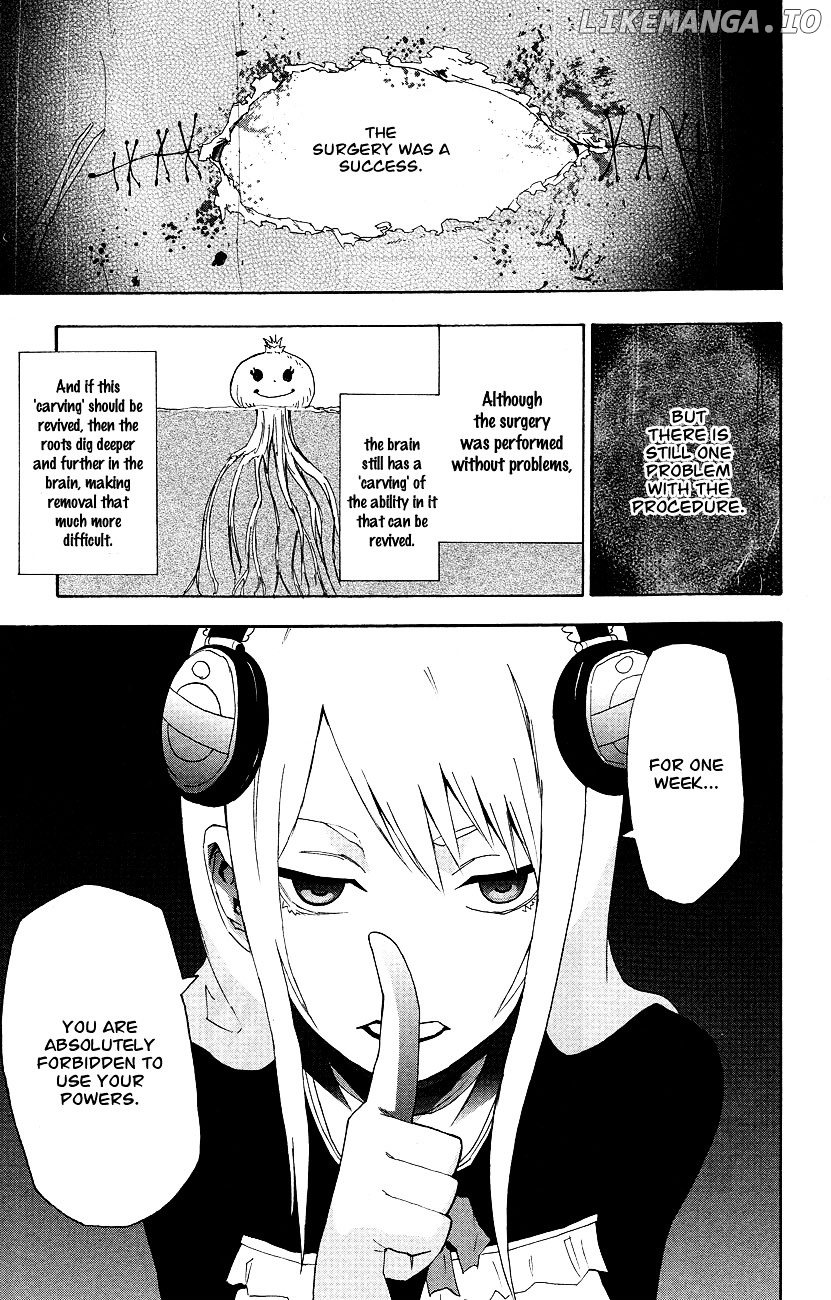 Boku To Majo No Jikan chapter 3 - page 30