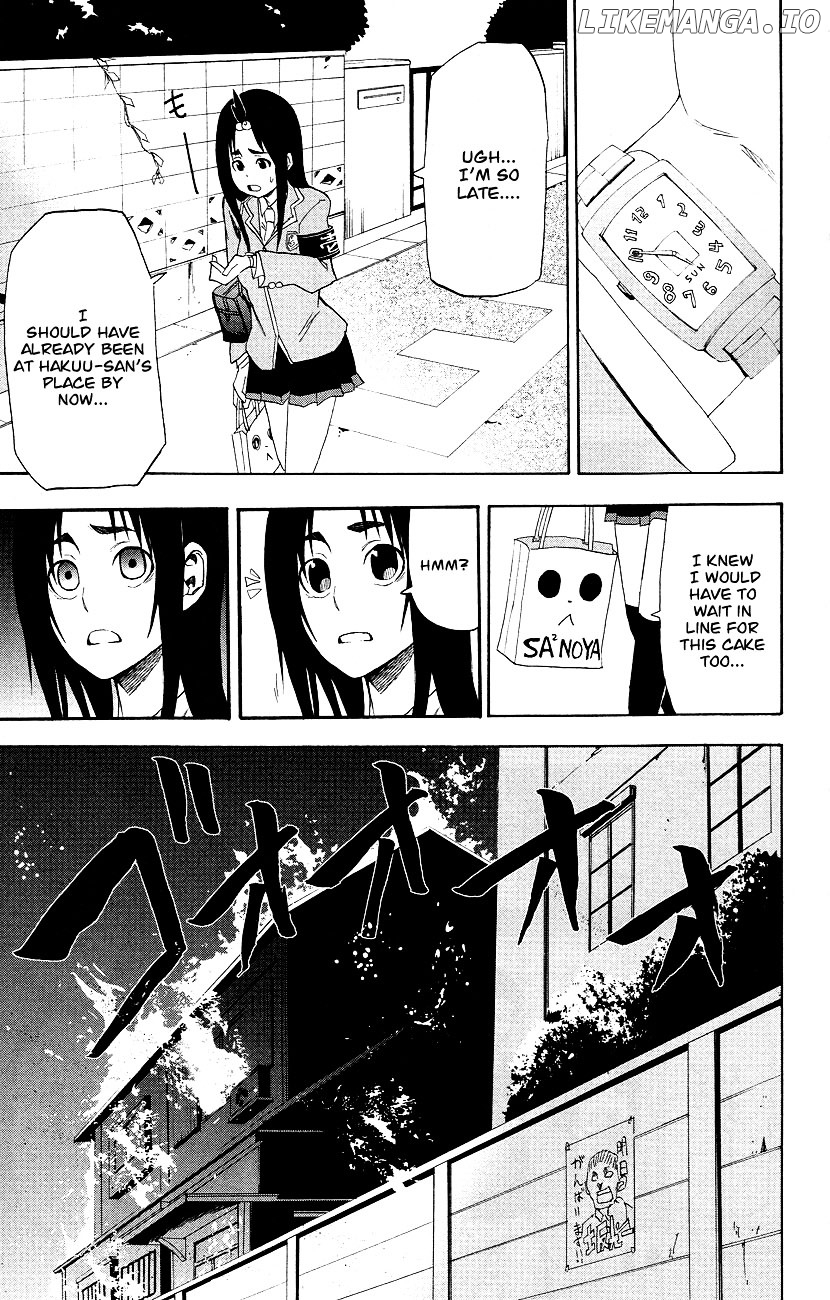 Boku To Majo No Jikan chapter 3 - page 34
