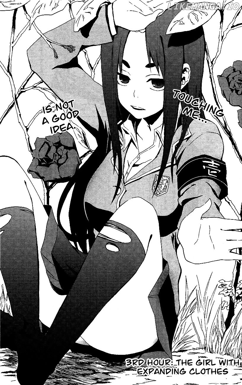 Boku To Majo No Jikan chapter 3 - page 5