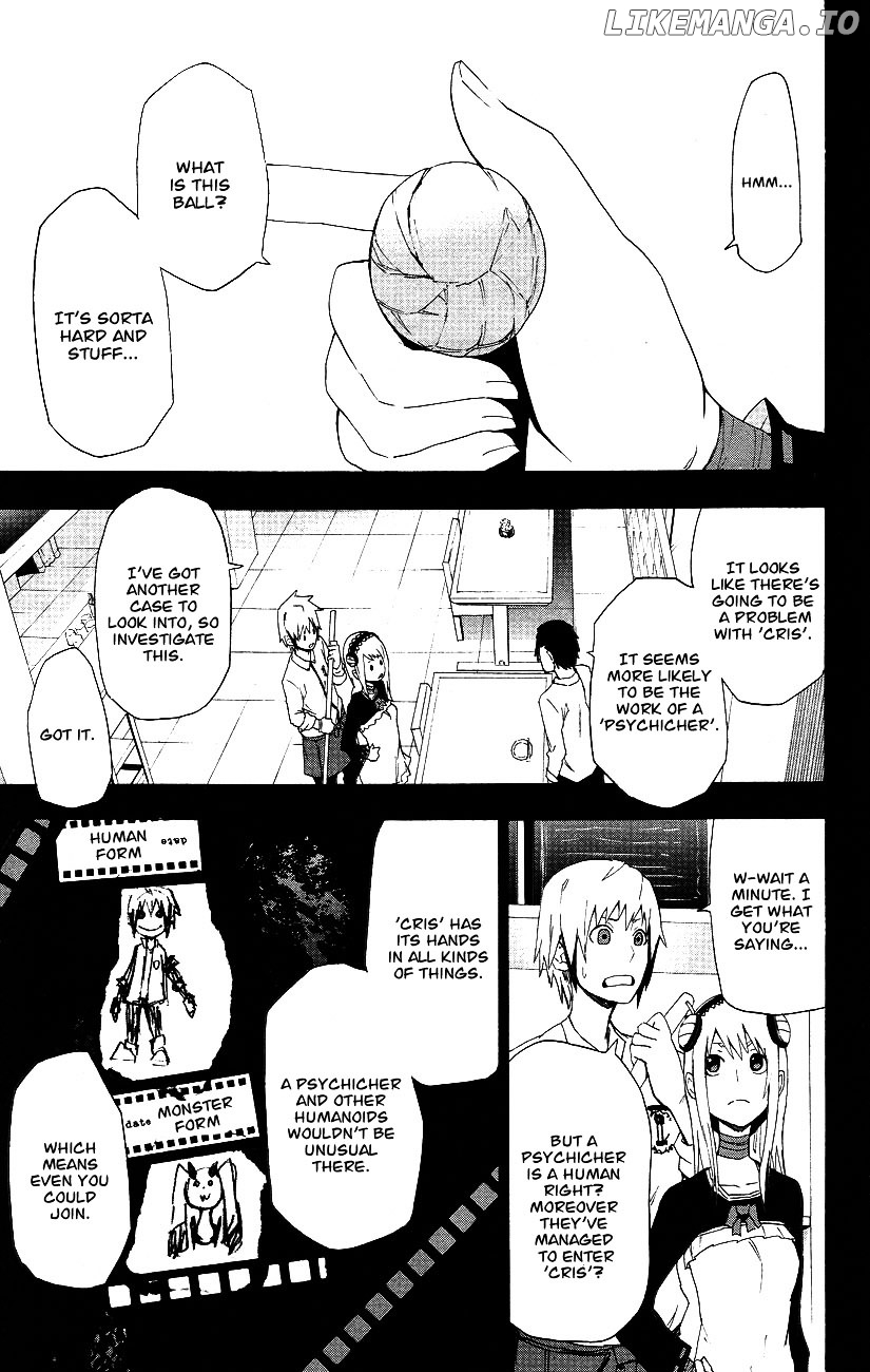 Boku To Majo No Jikan chapter 3 - page 8