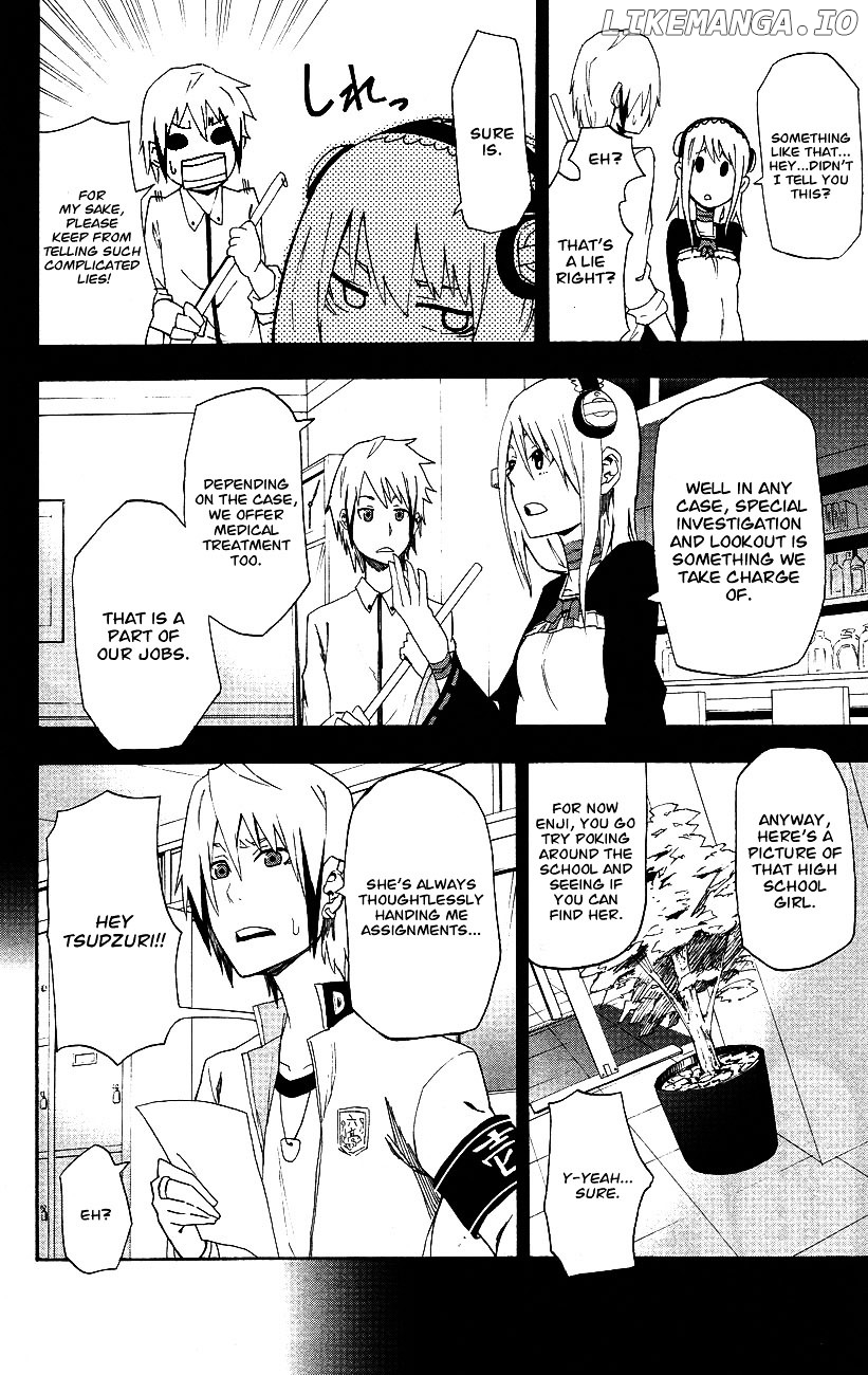 Boku To Majo No Jikan chapter 3 - page 9
