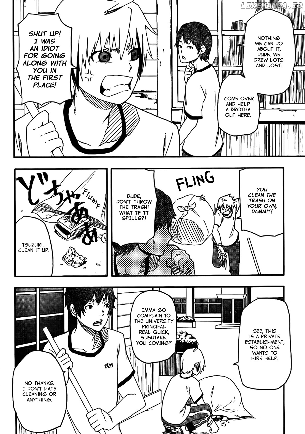 Boku To Majo No Jikan chapter 12 - page 5