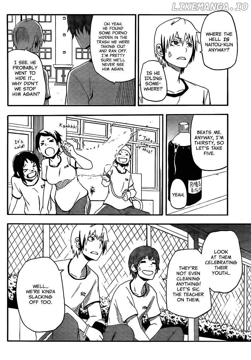 Boku To Majo No Jikan chapter 12 - page 7