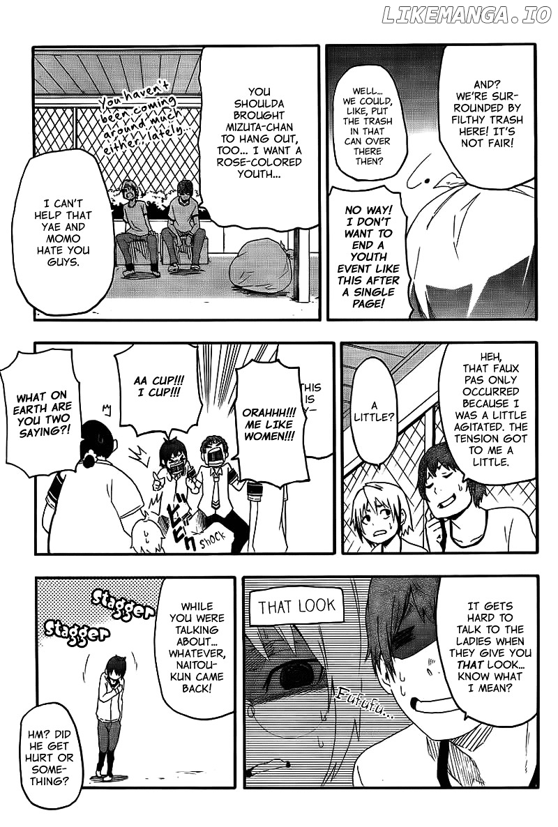 Boku To Majo No Jikan chapter 12 - page 8