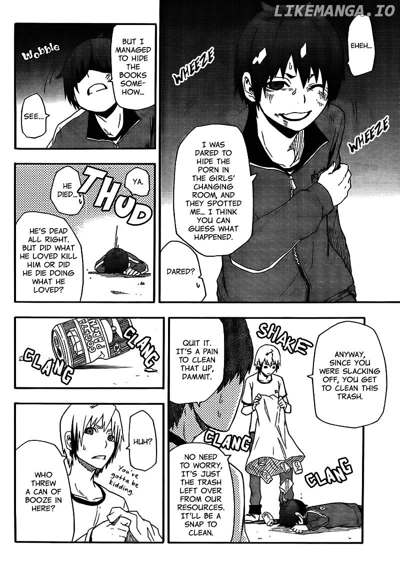 Boku To Majo No Jikan chapter 12 - page 9