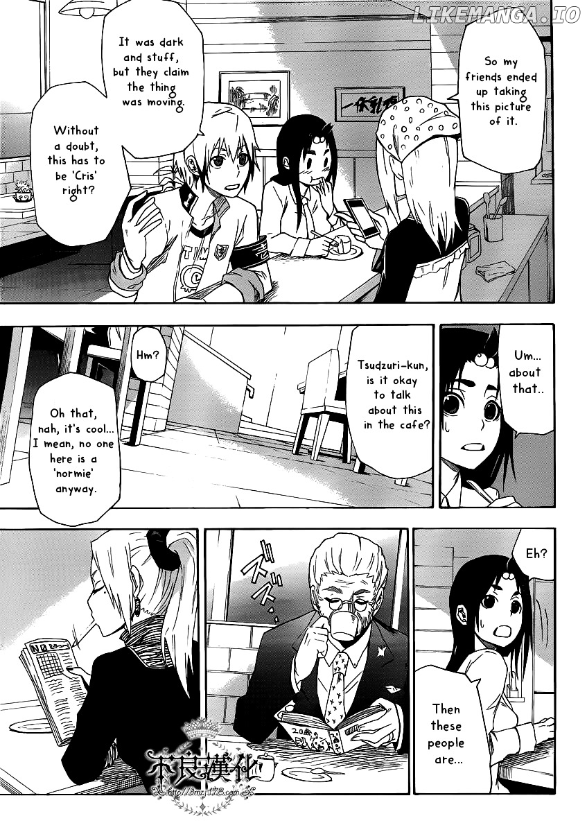 Boku To Majo No Jikan chapter 4 - page 10
