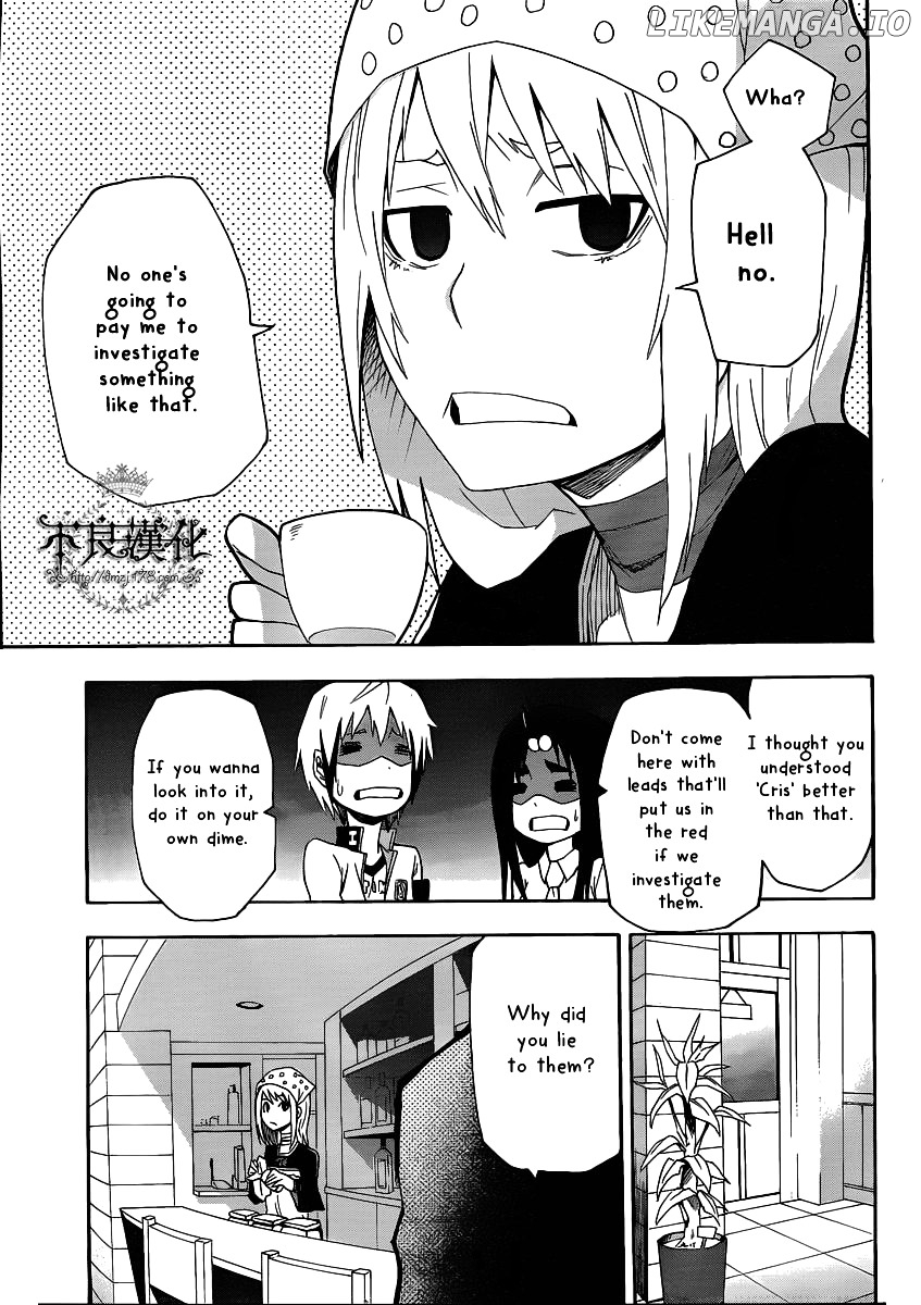 Boku To Majo No Jikan chapter 4 - page 12