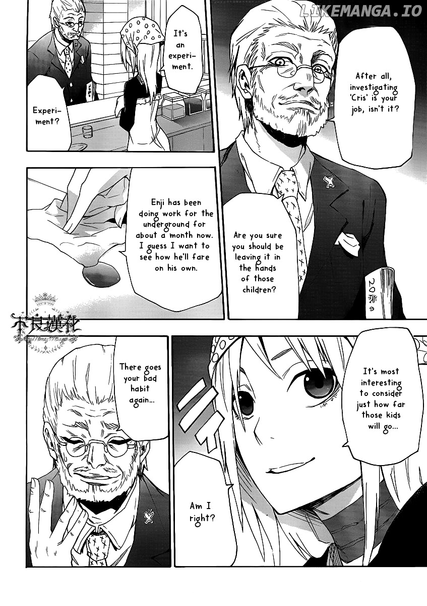 Boku To Majo No Jikan chapter 4 - page 13