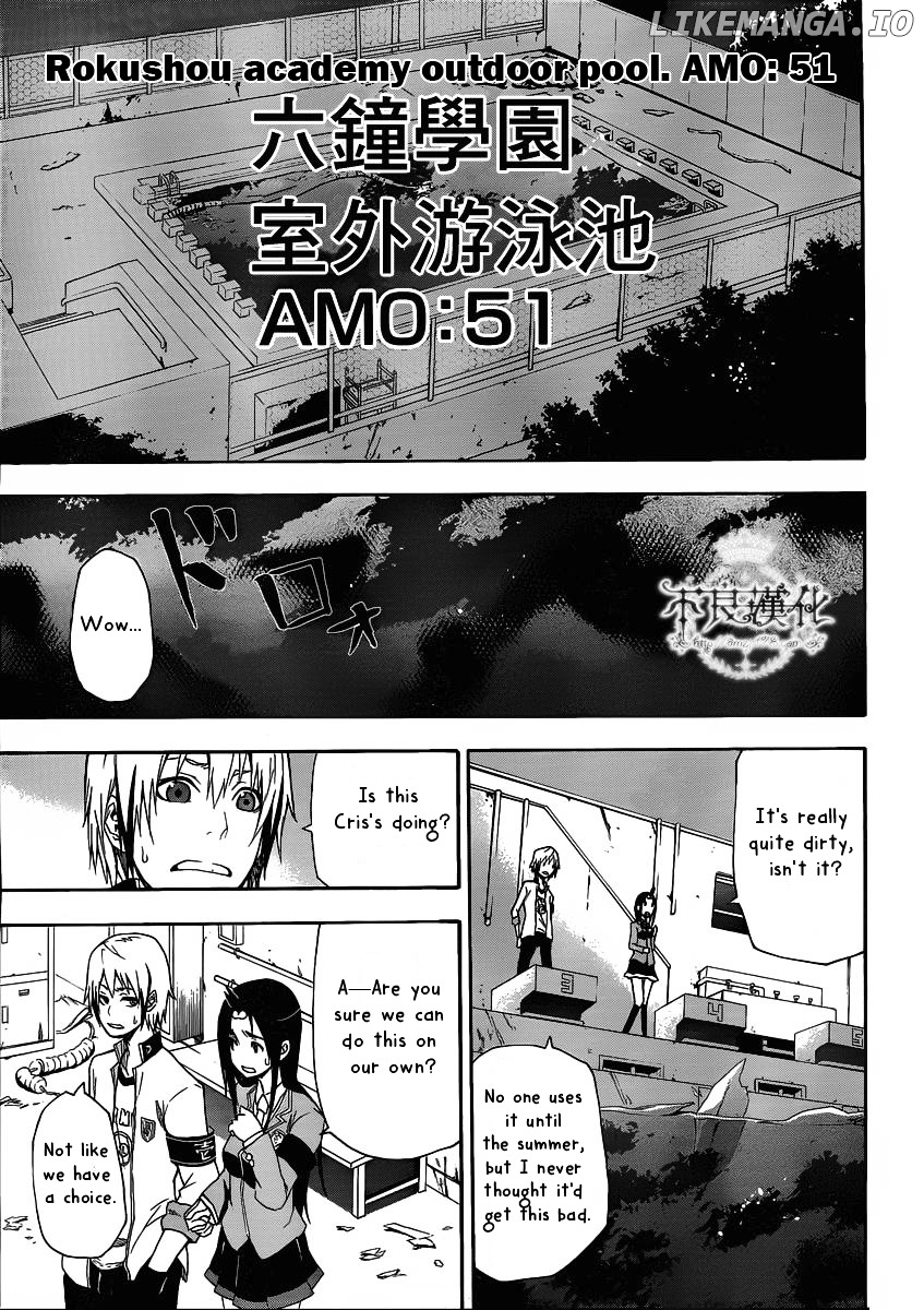 Boku To Majo No Jikan chapter 4 - page 14