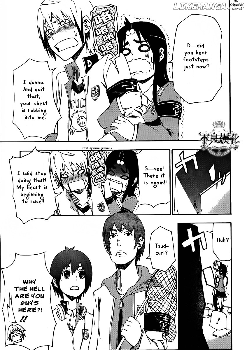Boku To Majo No Jikan chapter 4 - page 16