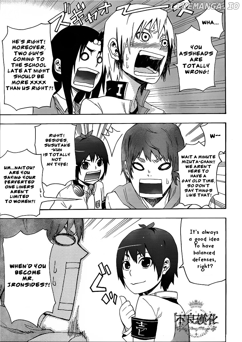 Boku To Majo No Jikan chapter 4 - page 18