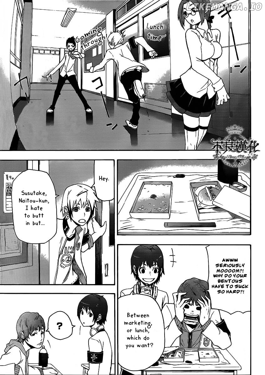 Boku To Majo No Jikan chapter 4 - page 2