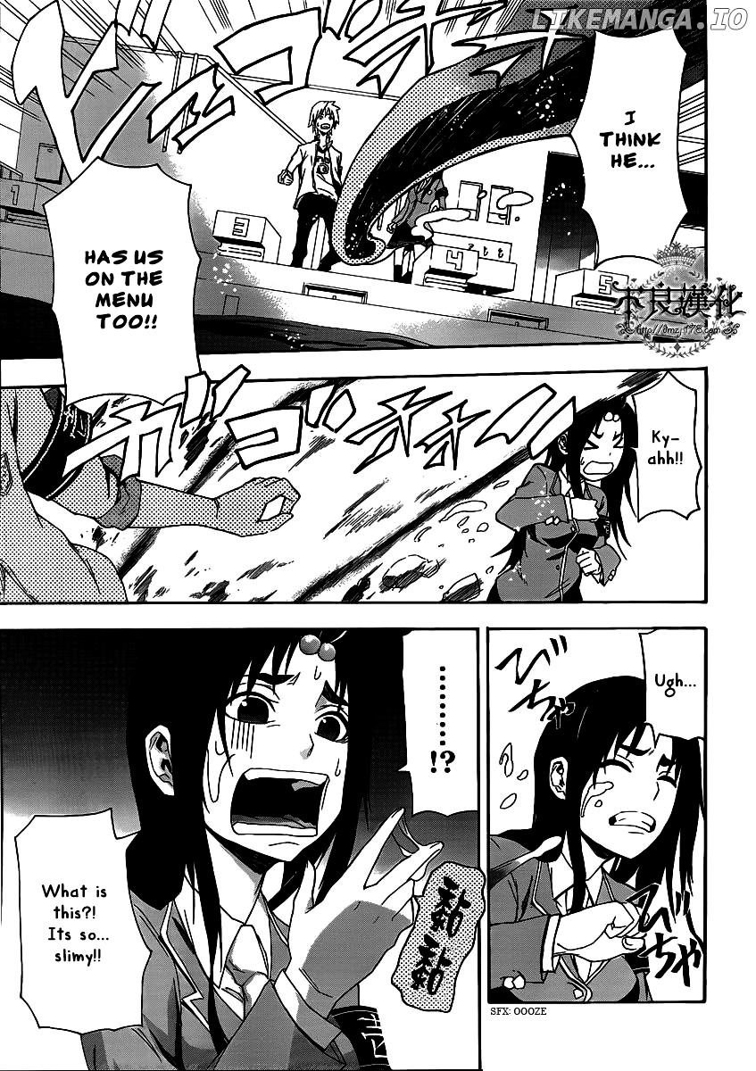 Boku To Majo No Jikan chapter 4 - page 24