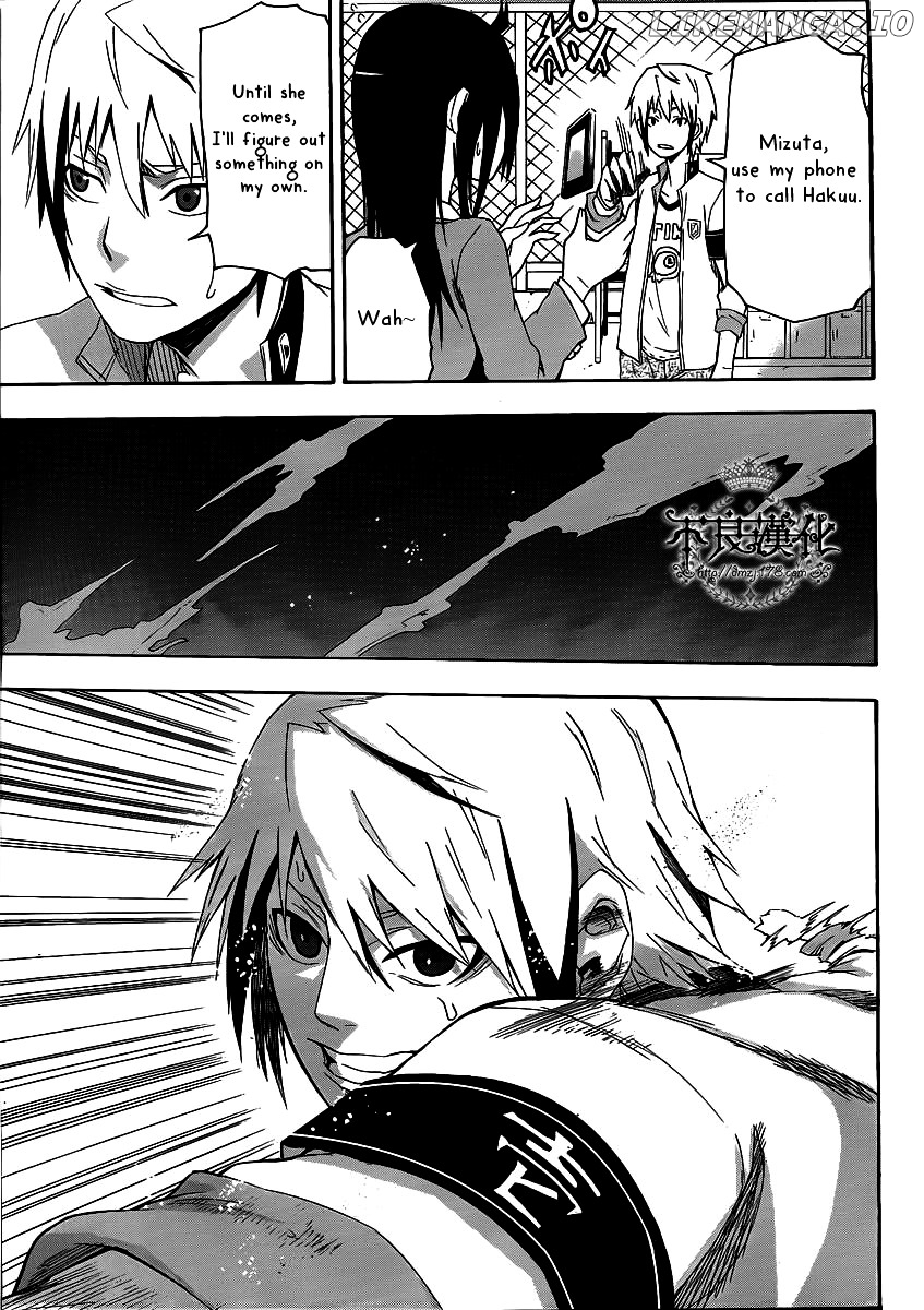 Boku To Majo No Jikan chapter 4 - page 28