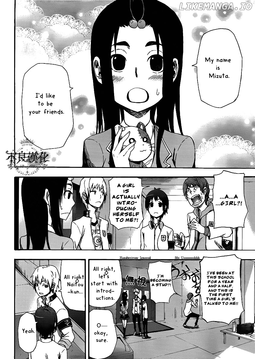 Boku To Majo No Jikan chapter 4 - page 3