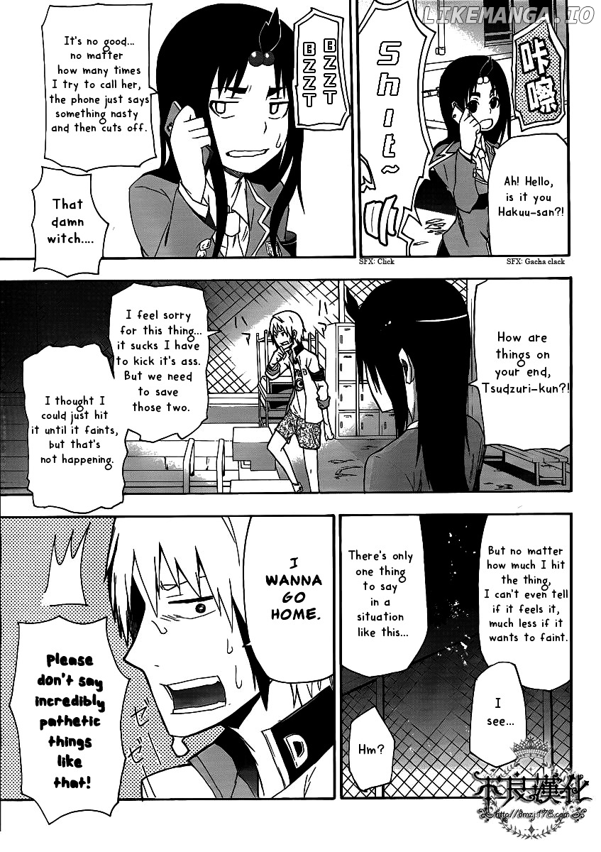 Boku To Majo No Jikan chapter 4 - page 30
