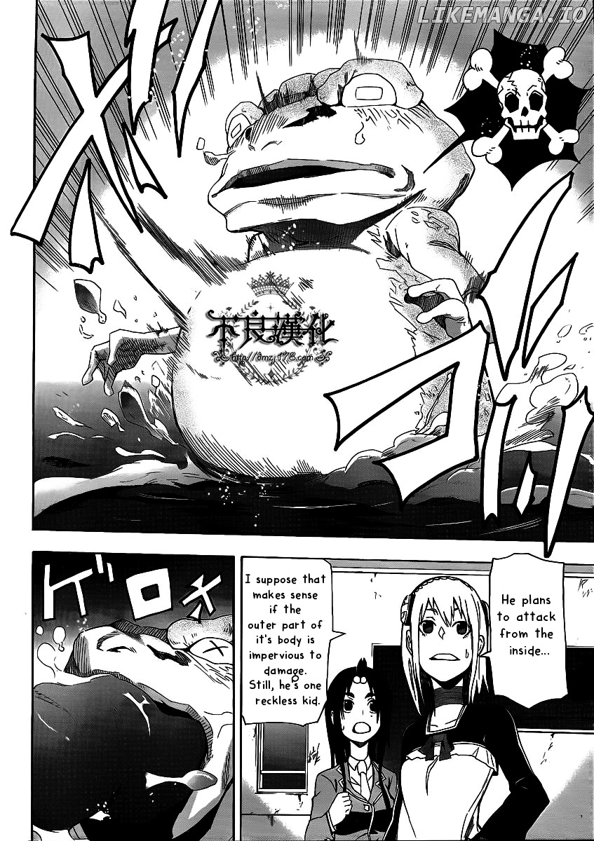 Boku To Majo No Jikan chapter 4 - page 37