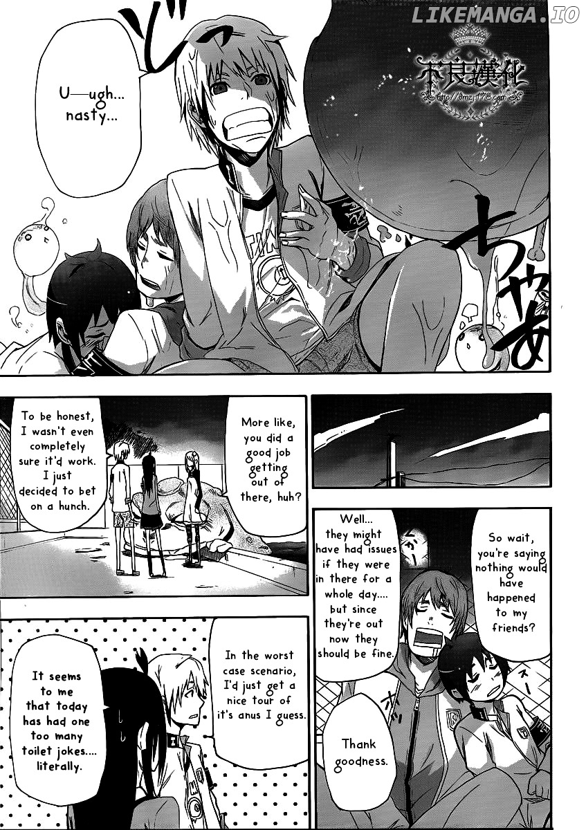 Boku To Majo No Jikan chapter 4 - page 38
