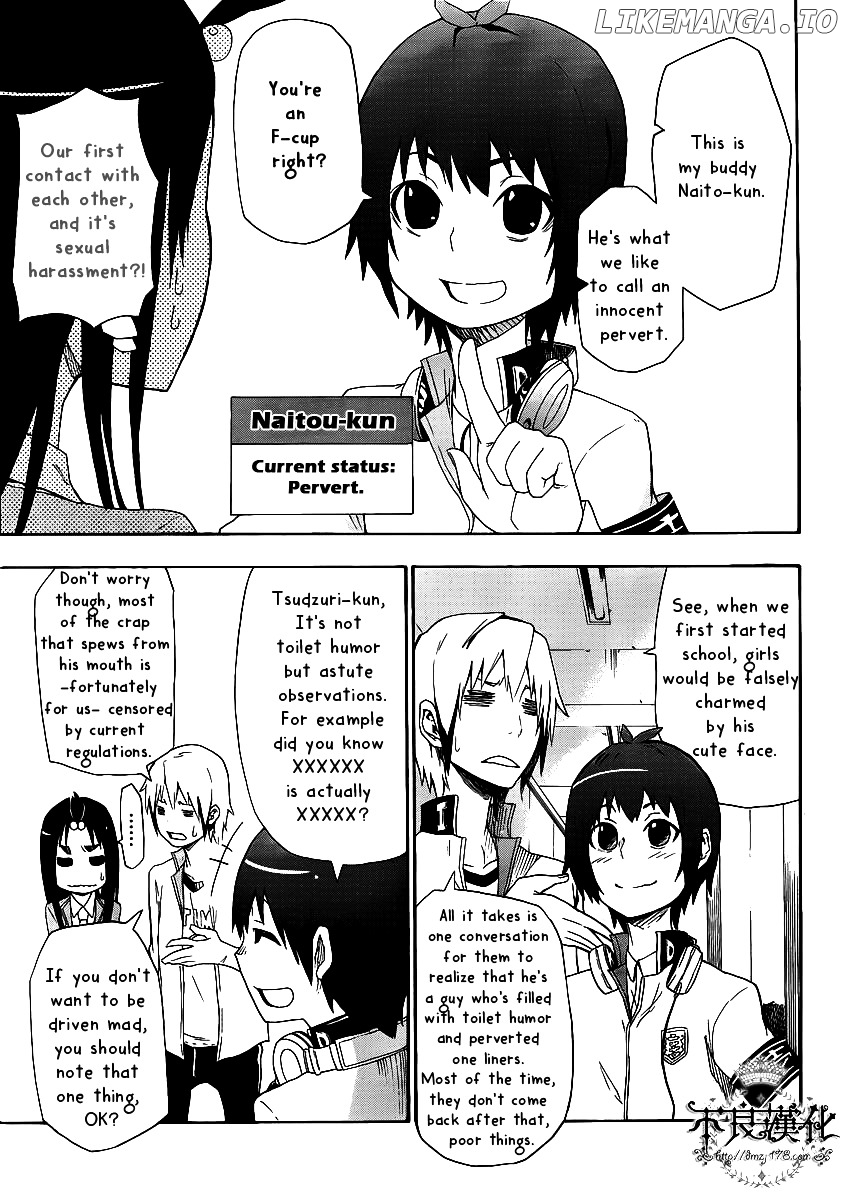 Boku To Majo No Jikan chapter 4 - page 4