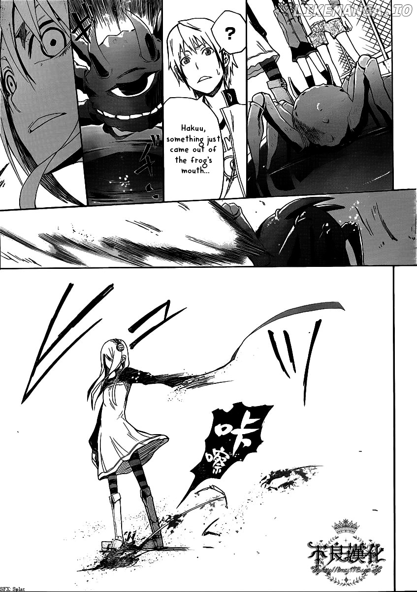 Boku To Majo No Jikan chapter 4 - page 40