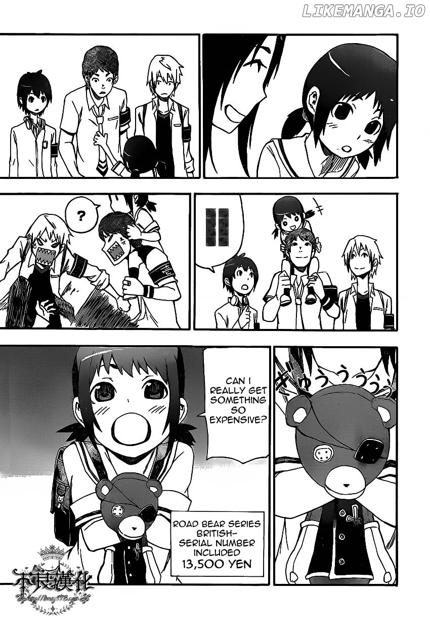 Boku To Majo No Jikan chapter 5 - page 16