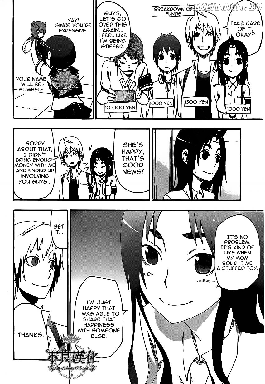 Boku To Majo No Jikan chapter 5 - page 17