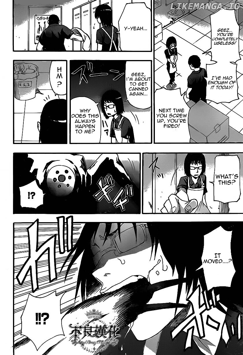 Boku To Majo No Jikan chapter 5 - page 19
