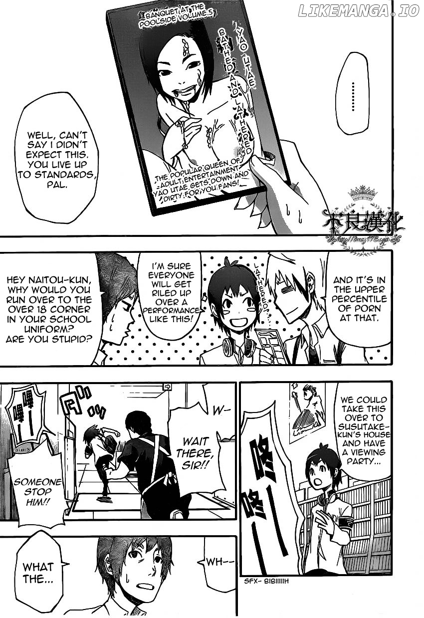 Boku To Majo No Jikan chapter 5 - page 22