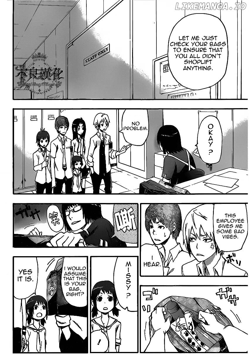 Boku To Majo No Jikan chapter 5 - page 25