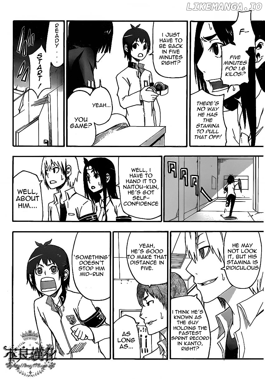 Boku To Majo No Jikan chapter 5 - page 29